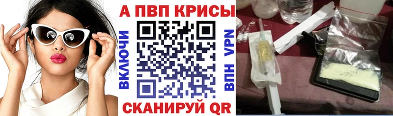 Что такое Усинск Бутират  СОЛЬ  Марихуана  Меф мяу мяу  Кокаин 