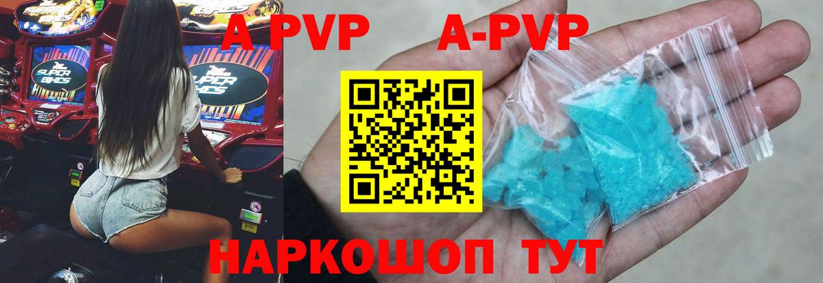 ГАШИШ  Усинск  Амфетамин   Каннабис  Кокаин  Меф кристаллы  Меф МЯУ МЯУ  LSD-25  Вход с VPN  Альфа ПВП СК  
