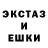 Первитин кристалл Archonity