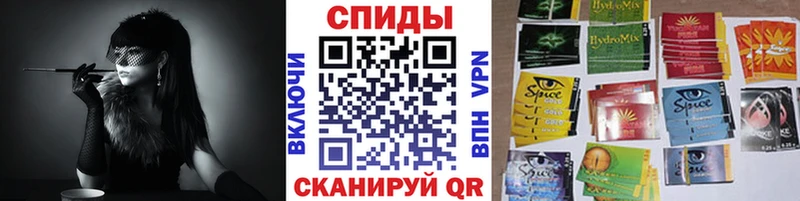 БУТИРАТ оксана  где купить наркоту  Усинск 