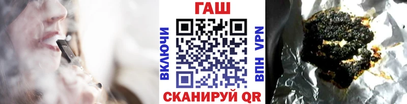 Гашиш гарик  Усинск 