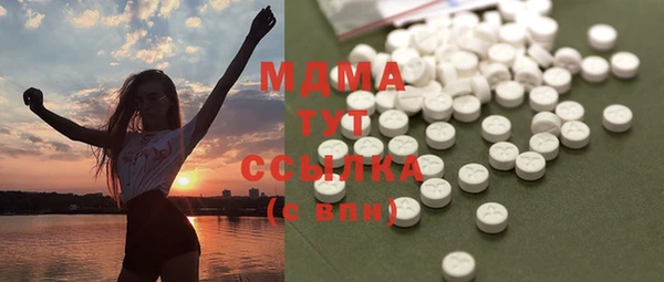 меф VHQ Алексин