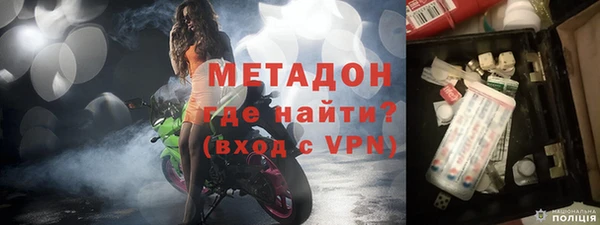 бутик Алзамай