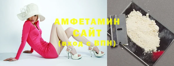 бутик Алзамай