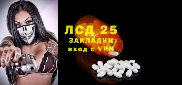 бутик Алзамай