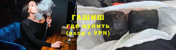 jwh Алексеевка