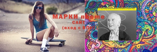 jwh Алексеевка