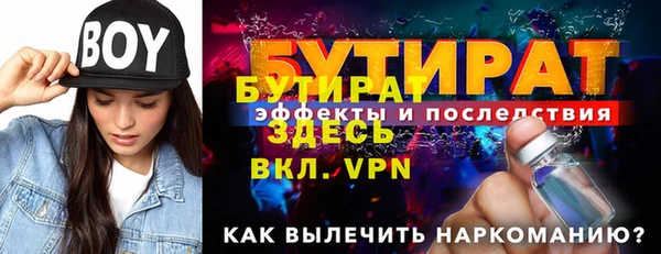 бутик Алзамай