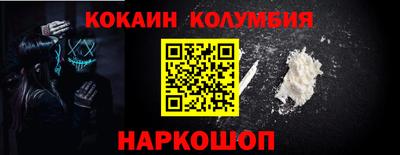 крисы Рязань
