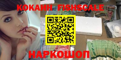 крисы Рязань