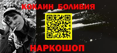 mdpv Свободный
