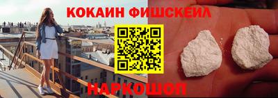 крисы Рязань