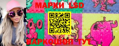 крисы Рязань