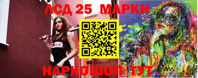 крисы Рязань