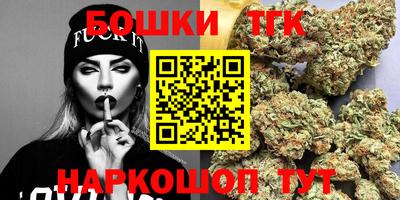 сатива Рузаевка