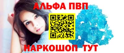 крисы Рязань