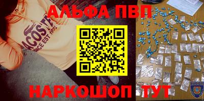 крисы Рязань
