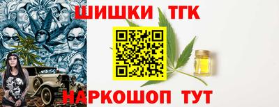 сатива Рузаевка