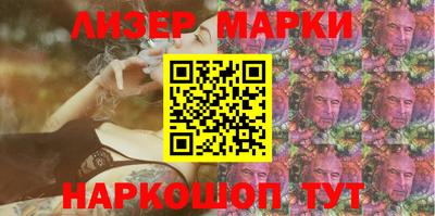 крисы Рязань