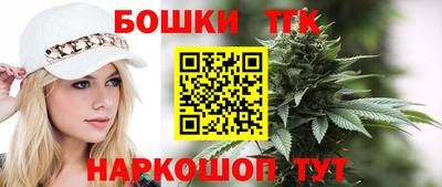 соль курить ск Мирный