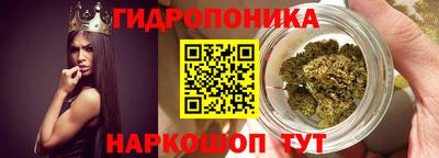 альфа пвп Рыбинск