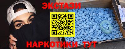 сатива Рузаевка