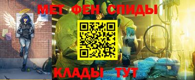 крисы Рязань