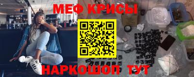 PSILOCYBIN Михайловка