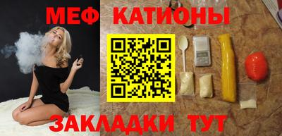 mdpv Свободный