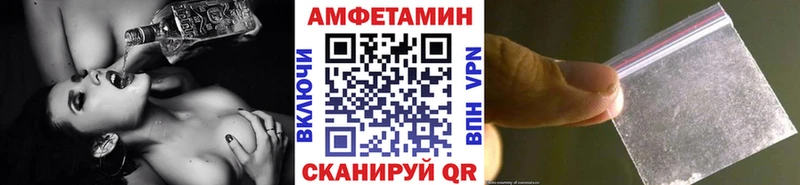 Первитин мет  наркотики  Усинск 